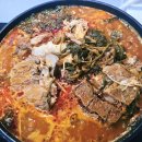 풍년감자탕 | (아산) 탕정 배달 맛집 풍년감자탕본점