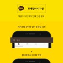 배곧에듀컴학원 네이버블로그