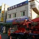 강천상사 네이버블로그