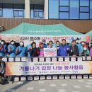 덕충경로당 이미지