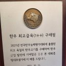 호수축산유통 이미지