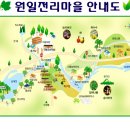 금풀애마을 이미지