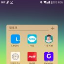 엘포테크 이미지