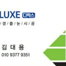 모라모바일 이미지