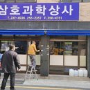 짚모텔 이미지