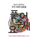 더원광고