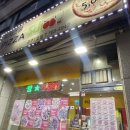 피자스쿨(광주1호점) 이미지