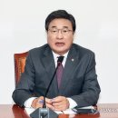 장동혁측 "張, 방미중 밴스 만나려 백악관 갔으나 회의로 불발" 이미지