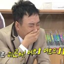 원골프연습장 이미지