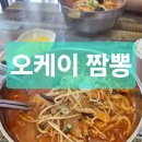 미애방 이미지