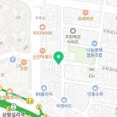 지키미도어락&수전설비