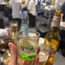 [ 선릉 ] 강남 고기집 돈그리아 후기🥩 갈매기살+술리또 조합에 반했다 (내돈내산 선릉 맛집 추천...