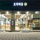 초록유통 - 목포시 산정로 68 | 초록유통