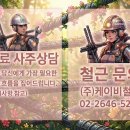 (주)케이비파트너 이미지