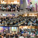 2025 서울 사랑하는교회 유초등부 여름성경학교 이미지