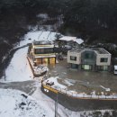 신세대빌리지 이미지