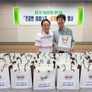 홍은1동 주민센터 이미지