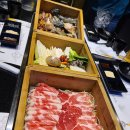 길세이로무시 대연점 이미지