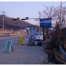 무명화가의 집 이미지