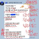 로제타아카데미