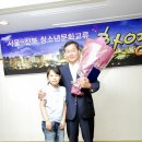서울안천초등학교 이미지