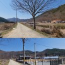 계룡IC - 충청남도 | 계룡IC