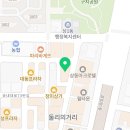 꾸석지 돌판한우 부천송내점 이미지