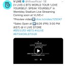 방탄소년단 '웸블리 스타디움 콘서트' VLIVE 생중계 확정+ 유료 결제 방법 이미지