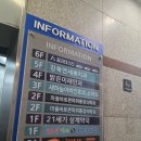마들역 산전필라테스 솔직 후기 필라테스인 마들점 추천