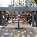 태산공인중개사사무소 이미지