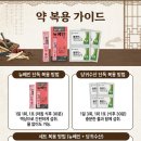 부평종로약국 이미지