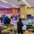 (주)럭키마트 이미지