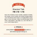 베트남 아트 토크 네이버블로그
