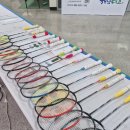 우슬체육관옆 이미지