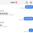 진영자판기 - 과천시 상하벌로 110 | 진영자판기