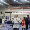 공항중학교 | 11회 마포구협회장배 전국생활복싱대회 참가 후기!! 방화동복싱/공항시장역복싱/개화산역복싱/신방화역복싱