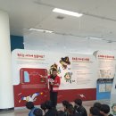 팔마초등학교 이미지