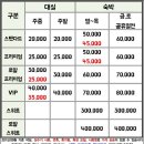 알토모텔 - 구미시 산업로 198 | 알토모텔