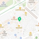 마법의손 리우 통증은 일주일만에 해결!!