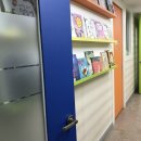 공터영어병점중앙학원