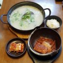 제주해풍횟집 이미지