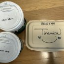 베네쉬 커피(BENESHE COFFEE) 이미지