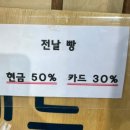 베이크브래드인오븐 이미지