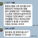 [거여동 피아노 레슨]-신이화음악학원 콩쿨반 2025 시티음악콩쿠르 참가 그 이후💗