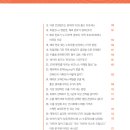 영풍무역