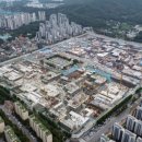 주공상회 이미지