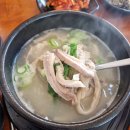 우기해정