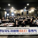 크리스탈의원