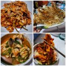 최강회포차 이미지