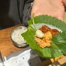 황령산보쌈
